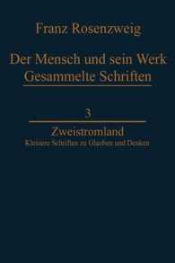 Zweistromland : Kleinere Schriften zu Glauben und Denken (Franz Rosenzweig Gesammelte Schriften)