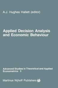 Applied Decision Analysis and Economic Behaviour (Advanced Studies in Theoretical and Applied Econometrics)