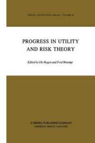 Progress in Utility and Risk Theory (Theory and Decision Library)
