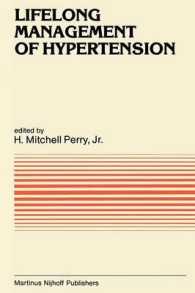 Lifelong Management of Hypertension (Developments in Cardiovascular Medicine)