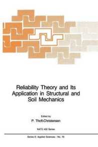 Reliability Theory and Its Application in Structural and Soil Mechanics (NATO Science Series E:)