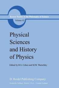 Physical Sciences and History of Physics (Boston Studies in the Philosophy and History of Science)