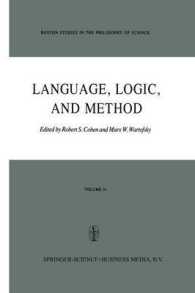 Language, Logic and Method (Boston Studies in the Philosophy and History of Science) （1983）