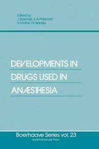 Developments in Drugs Used in Anaesthesia (Boerhaave Series for Postgraduate Medical Education)