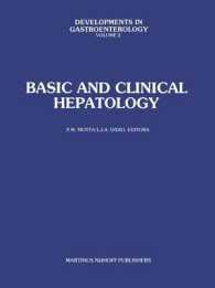 Basic and Clinical Hepatology (Developments in Gastroenterology)