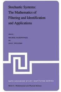 Stochastic Systems: the Mathematics of Filtering and Identification and Applications : Proceedings of the NATO Advanced Study Institute held at Les Arcs, Savoie, France, June 22 - July 5, 1980 (NATO Science Series C)