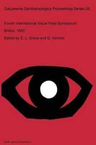 Fourth International Visual Field Symposium Bristol, April 13–16,1980 (Documenta Ophthalmologica Proceedings Series)
