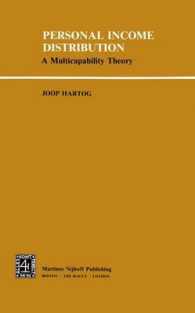 Personal Income Distribution : A Multicapability Theory