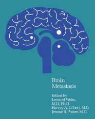 Brain Metastasis (Metastasis)
