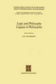 Logic and Philosophy / Logique et Philosophie (Institut International de Philosophie)