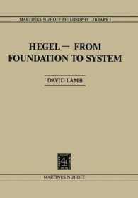 Hegel—From Foundation to System : From Foundations to System (Martinus Nijhoff Philosophy Library)