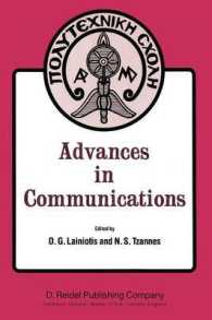 Advances in Communications : Vol. I of a Selection of Papers from Info II, the Second International Conference on Information Sciences and Systems, Un 〈1〉