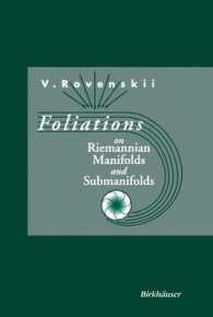 Aufsätze und Rezensionen (1890-1910) (Husserliana: Edmund Husserl - Gesammelte Werke)