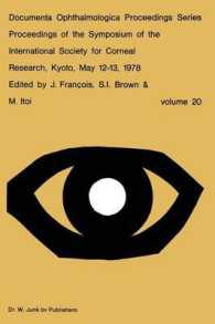 Proceedings of the Symposium of the International Society for Corneal Research, Kyoto, May 12–13, 1978 (Documenta Ophthalmologica Proceedings Series)