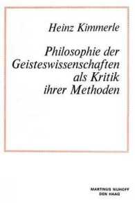 Philosophie der Geisteswissenschaften als Kritik Ihrer Methoden (Tertiary Level Biology)