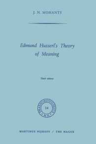 Edmund Husserl's Theory of Meaning (Phaenomenologica)