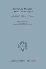 Die Welt Des Menschen-Die Welt Der Philosophie : Festschrift Für Jan Pato?ka (Phaenomenologica) （Softcover Reprint of the Original 1st 1976）