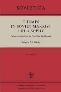 Themes in Soviet Marxist Philosophy : Selected Articles from the 'Filosofskaja Enciklopedija' (Sovietica)