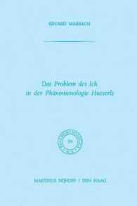 Das Problem des Ich in der Phänomenologie Husserls (Phaenomenologica)