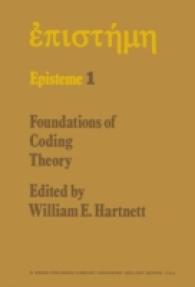 Foundations of Coding Theory (Episteme)