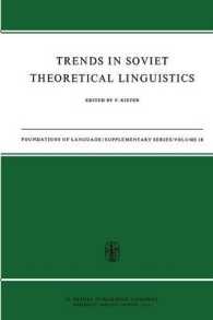 Trends in Soviet Theoretical Linguistics (Foundations of Language Supplementary Series)
