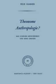 Theonome Anthropologie? : Max Schelers Menschenbild und Seine Grenzen (Phaenomenologica)