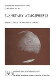 Planetary Atmospheres (International Astronomical Union Symposia)