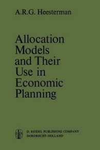 Allocation Models and their Use in Economic Planning (International Studies in Economics and Econometrics)