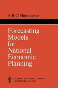 Forecasting Models for National Economic Planning (International Studies in Economics and Econometrics) （2ND）