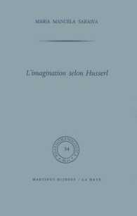 L'imagination selon Husserl (Phaenomenologica)