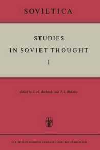 Studies in Soviet Thought (Sovietica)