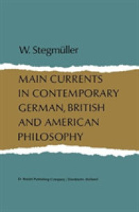 Main Currents in Contemporary German, British, and American Philosophy （4 Reprint）