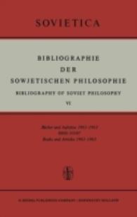 Bibliographie der Sowjetischen Philosophie : Bibliography of Soviet Philosophy VI (Sovietica)