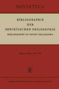Bibliographie der Sowjetischen Philosophie : Bibliography of Soviet Philosophy V (Sovietica)