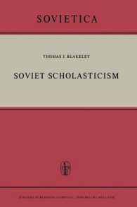 Soviet Scholasticism (Sovietica)
