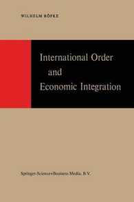 International Order and Economic Integration （1959）