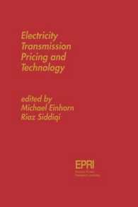 Electricity Transmission Pricing and Technology