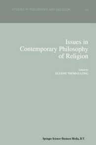 Issues in Contemporary Philosophy of Religion (Studies in Philosophy and Religion)