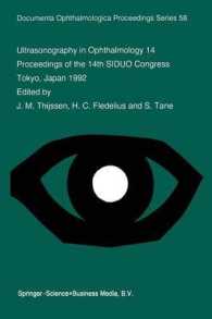 Ultrasonography in Ophthalmology 14 : Proceedings of the 14th SIDUO Congress, Tokyo, Japan 1992 (Documenta Ophthalmologica Proceedings Series)