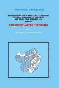 Subsurface-Water Hydrology : Proceedings of the International Conference on Hydrology and Water Resources, New Delhi, India, December 1993 (Water Science and Technology Library)