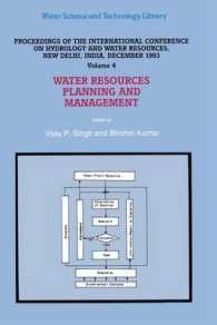 Water Resources Planning and Management : Proceedings of the International Conference on Hydrology and Water Resources, New Delhi, India, December 1993 (Water Science and Technology Library)