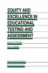 Equity and Excellence in Educational Testing and Assessment (Evaluation in Education and Human Services)