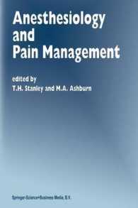 Anesthesiology and Pain Management (Developments in Critical Care Medicine and Anaesthesiology)