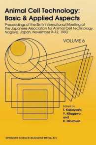 Animal Cell Technology: Basic & Applied Aspects : Proceedings of the Sixth International Meeting of the Japanese Association for Animal Cell Technology, Nagoya, Japan, November 9–12, 1993 (Animal Cell Technology: Basic & Applied Aspects)