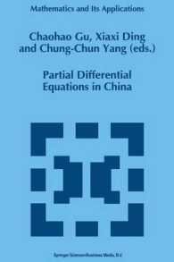 Partial Differential Equations in China (Mathematics and Its Applications)