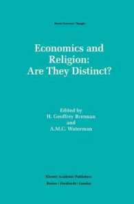 Economics and Religion: Are They Distinct? (Recent Economic Thought)