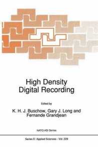 High Density Digital Recording (NATO Science Series E:)