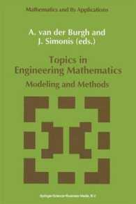 Topics in Engineering Mathematics : Modeling and Methods (Mathematics and Its Applications)