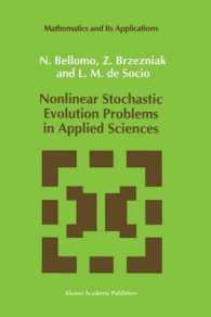 Nonlinear Stochastic Evolution Problems in Applied Sciences (Mathematics and Its Applications)