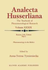 Reason, Life, Culture : Part I Phenomenology in the Baltics (Analecta Husserliana)